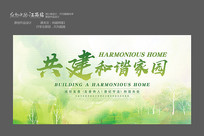 ������г�����������