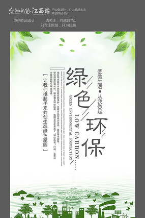 ��Լ��ɫ������������