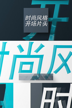 ʱ�п�������ƬͷAEģ��