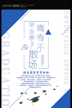 ��ҵ������