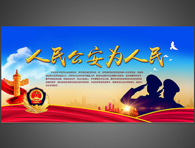 ����չ��