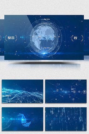 互联网平台大数据AE模版 互联网平台大数据AE模版