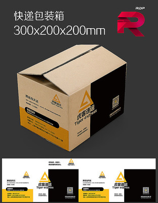 ��ݰ�װ�� AI