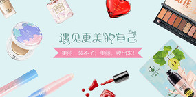 ױbanner