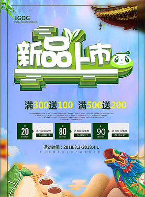 ������Ʒ���к���