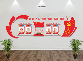 ɫ΢嵳Ļǽ