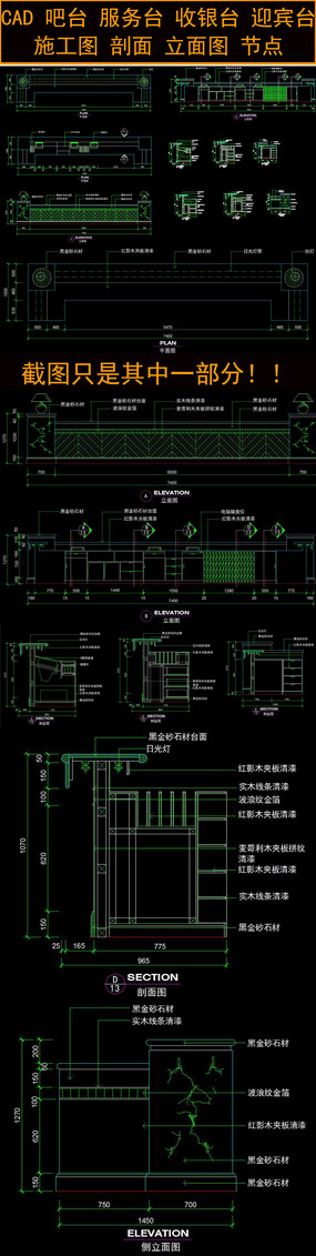 CAD̨̨ڵͼ