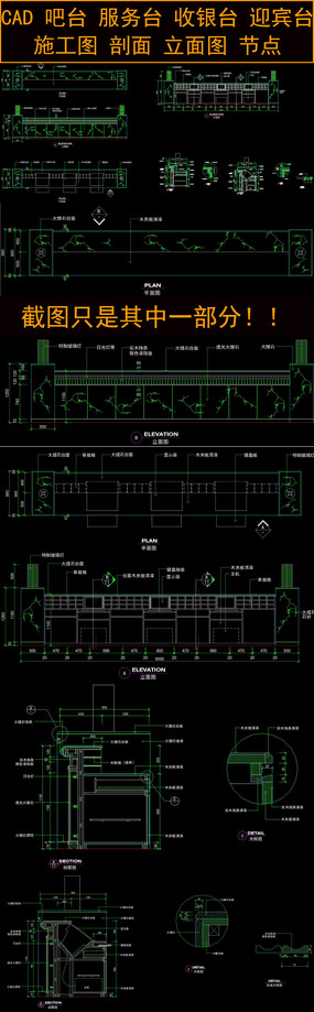 CAD̨̨̨ڵ