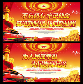 ����ʮ�Ŵ������