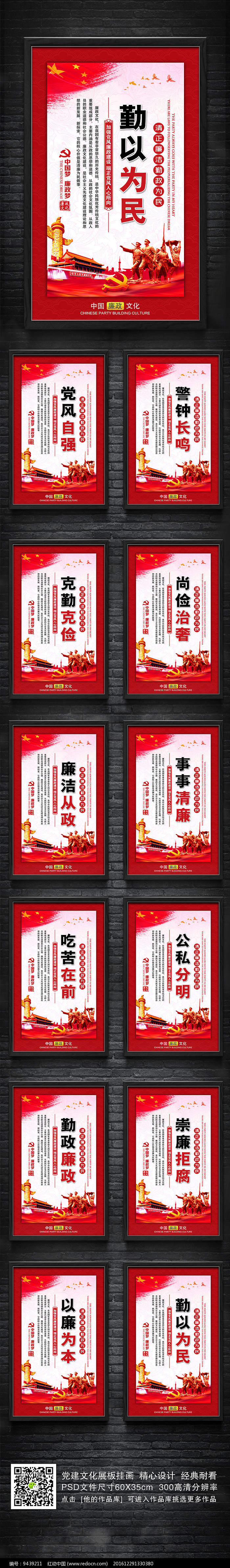 ��Ա�������罨�赳������