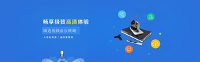 ɫbanner