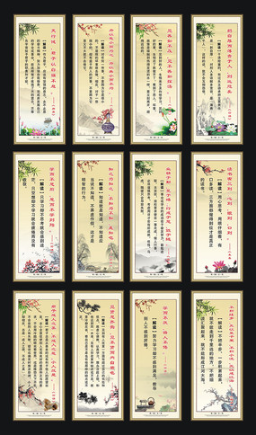 У԰�Ļ�����չ��