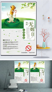 չ溣
