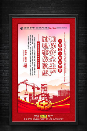 ��ȫ��������������չ�� PSD