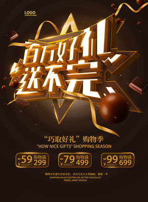 ����ʱ�к������