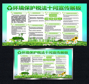 ��������˰��ʮ������չ��