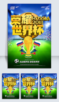 籭⺣