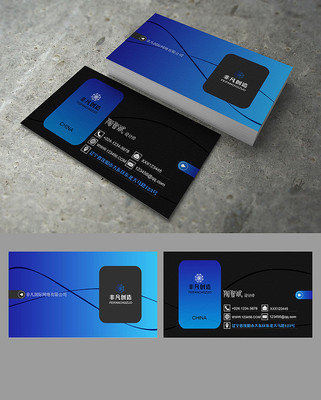 ��ɫ�Ƽ�����ߵ�������Ƭ