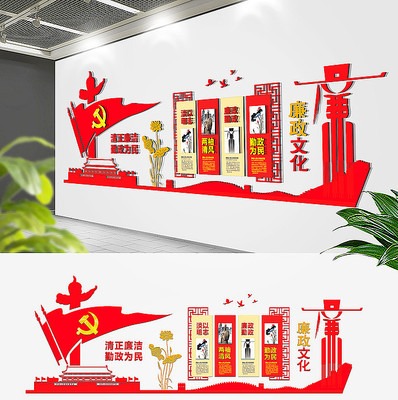 �����Ļ�ǽ