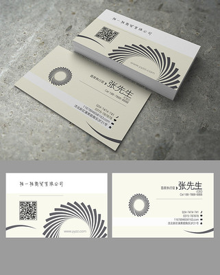 ʱ����ת��Ƭ��� AI