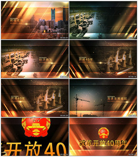 𺳸ĸ￪40Ƭͷ