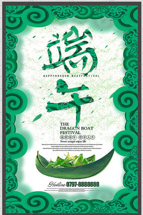 �������������������