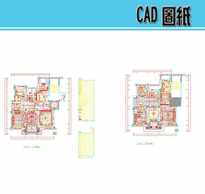 ��������� dwg