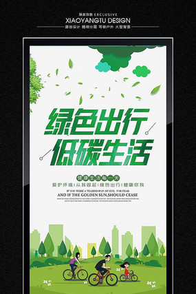 ��ɫ���е�̼������ز�