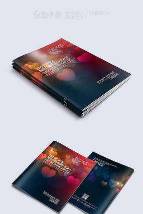创意大气精品封面设计 创意大气精品封面设计