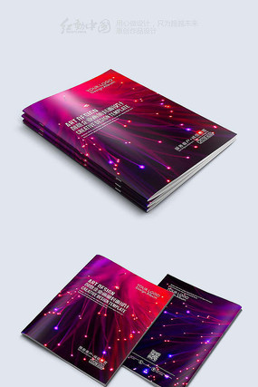 动感时尚通用封面素材 动感时尚通用封面素材