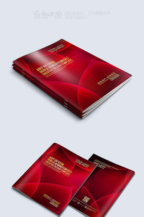 ��ɫ��Ʒ�ߵ��������