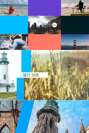 �õ�Ƭ����ʽͼ������AEģ�� aep