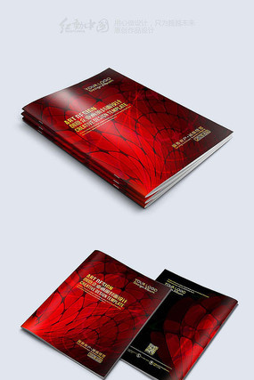 精美简约封面设计 精美简约封面设计