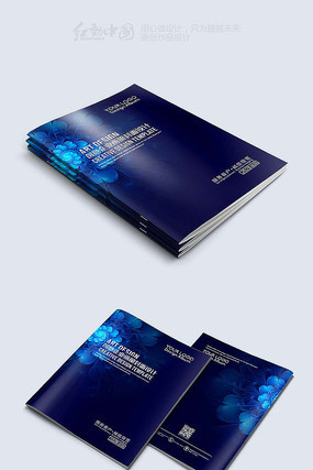 精品高档通用封面设计 精品高档通用封面设计