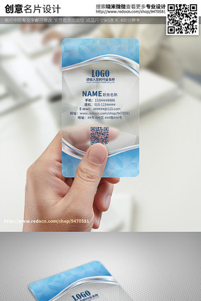 ��ɫ����ͨ��͸����Ƭ