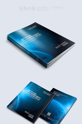 大气蓝色精品封面素材 大气蓝色精品封面素材