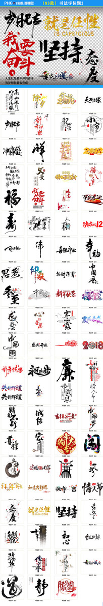 鷨ֱز 