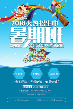 ������ѵ�ศ������������