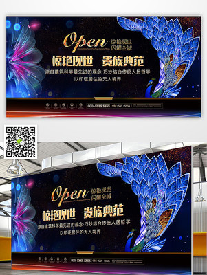 �����߶˵ز����̷�����������