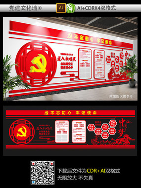 ������������Ļ�ǽ