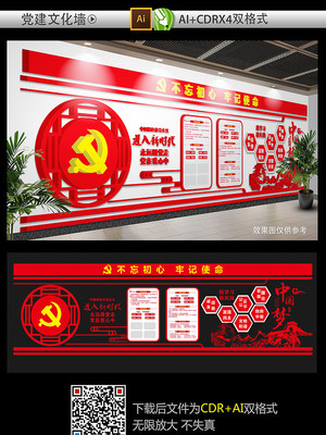 ������������Ļ�ǽ