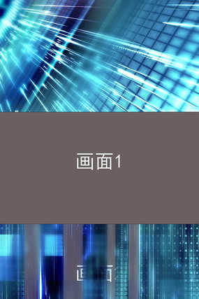 �Ƽ�ת����Ƶ�ز�