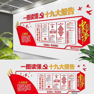 ��ʱ��ʮ�Ŵ�չ��