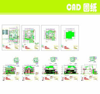 콨cad