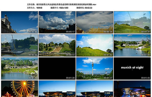 �������ξ����⽨����ɫ��Ƶ