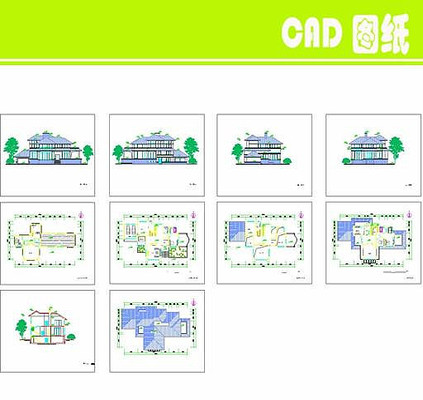 ����������Ʒ��� dwg