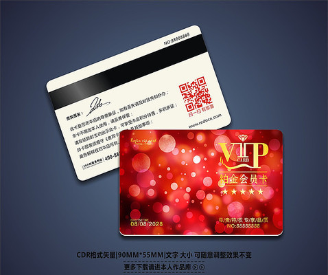 ��ɫϲ������vip��Ա�� CDR