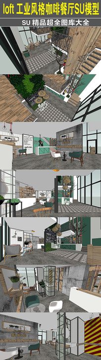 loftҵ񿧷SU