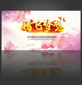 ڷ鱳