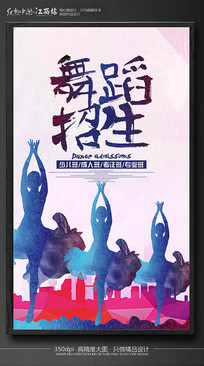 赸